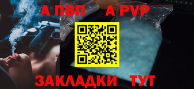 ГАЛЛЮЦИНОГЕННЫЕ ГРИБЫ Заводоуковск