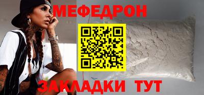 COCAINE Заволжье