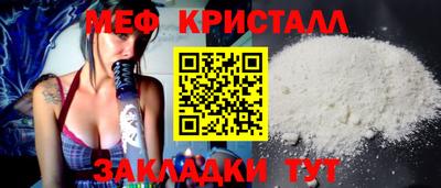 ГАЛЛЮЦИНОГЕННЫЕ ГРИБЫ Заводоуковск