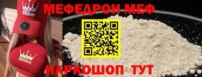 ГАЛЛЮЦИНОГЕННЫЕ ГРИБЫ Заводоуковск