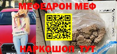 ГАЛЛЮЦИНОГЕННЫЕ ГРИБЫ Заводоуковск