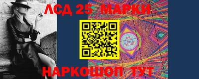 COCAINE Заволжье