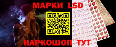 ГАЛЛЮЦИНОГЕННЫЕ ГРИБЫ Заводоуковск