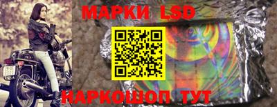 ГАЛЛЮЦИНОГЕННЫЕ ГРИБЫ Заводоуковск