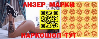 COCAINE Заволжье