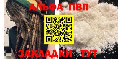 ГАЛЛЮЦИНОГЕННЫЕ ГРИБЫ Заводоуковск
