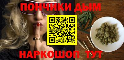ALPHA-PVP Жуковский