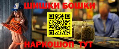 COCAINE Заволжье
