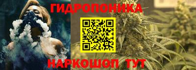 COCAINE Заволжье