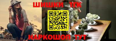 ALPHA-PVP Жуковский