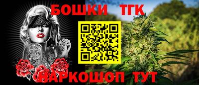 ALPHA-PVP Жуковский