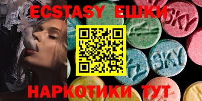 COCAINE Заволжье