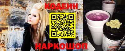 COCAINE Заволжье