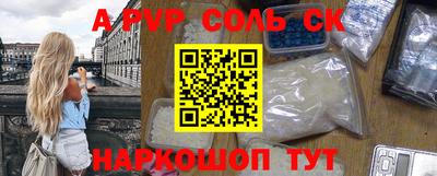 COCAINE Заволжье