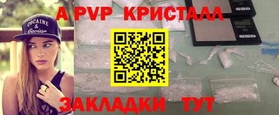 ГАЛЛЮЦИНОГЕННЫЕ ГРИБЫ Заводоуковск