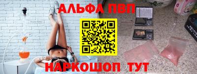 ГАЛЛЮЦИНОГЕННЫЕ ГРИБЫ Заводоуковск