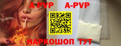 COCAINE Заволжье