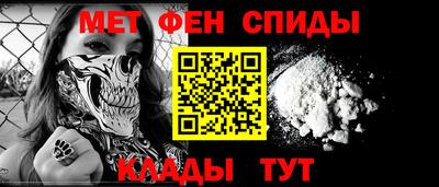 COCAINE Заволжье