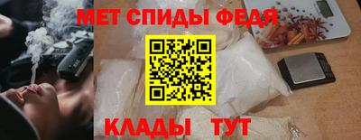 ГАЛЛЮЦИНОГЕННЫЕ ГРИБЫ Заводоуковск