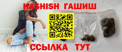 COCAINE Заволжье