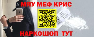 ГАЛЛЮЦИНОГЕННЫЕ ГРИБЫ Заводоуковск