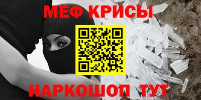 COCAINE Заволжье