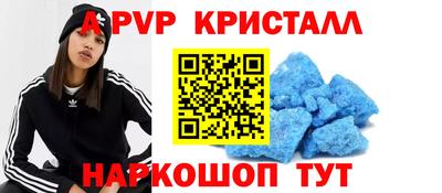 COCAINE Заволжье