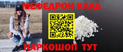 COCAINE Заволжье