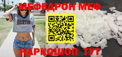 ГАЛЛЮЦИНОГЕННЫЕ ГРИБЫ Заводоуковск