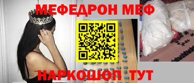 ГАЛЛЮЦИНОГЕННЫЕ ГРИБЫ Заводоуковск