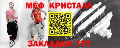 ГАЛЛЮЦИНОГЕННЫЕ ГРИБЫ Заводоуковск