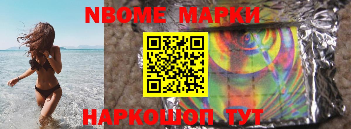 Ессентуки  LSD-25 экстази кислота  ЛСД экстази кислота  ЛСД экстази  Вход с VPN 